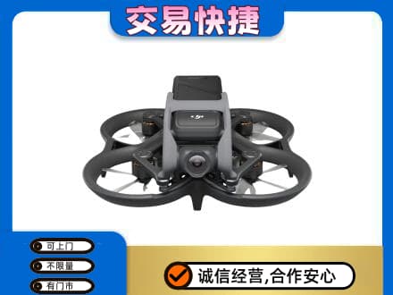 广元市剑阁回收无人机