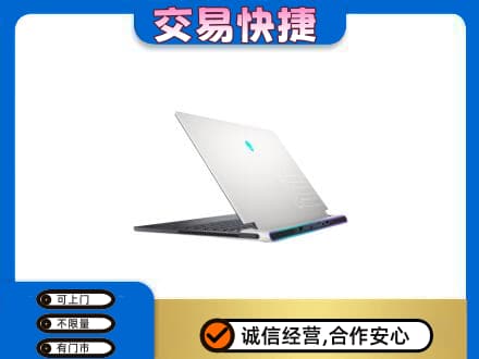广元市剑阁回收电脑