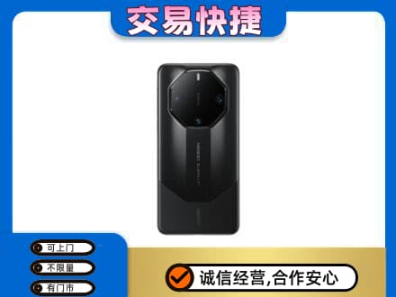 广元市剑阁家电回收手机.jpg