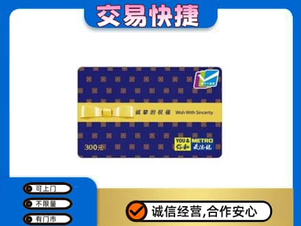 广元市剑阁回收麦德龙卡