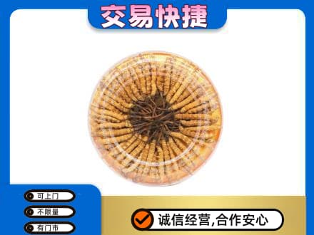 广元市剑阁回收虫草礼盒