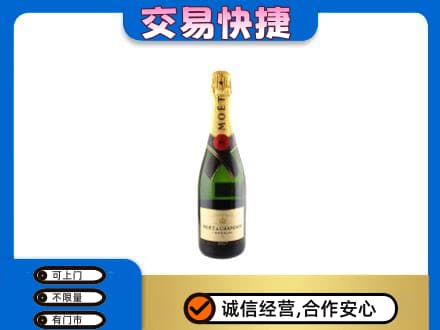 广元市剑阁回收名仕