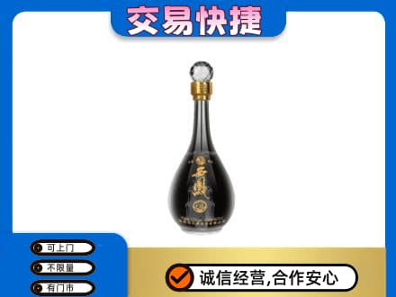 广元市剑阁回收老西凤酒