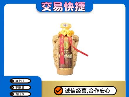 广元市剑阁回收年份茅台酒瓶子