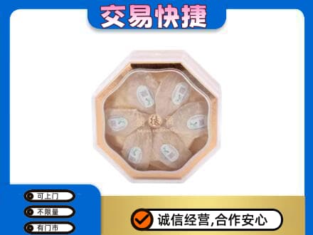 广元市剑阁回收燕窝每克价格