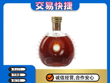 广元市剑阁回收洋酒行情
